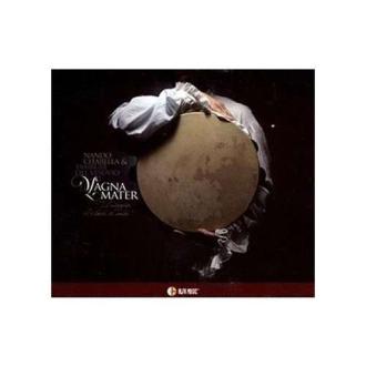 Nando Citarella & Tamburi Del Vesuvio - Magna Mater