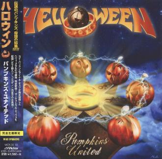 Helloween - Pumpkins United