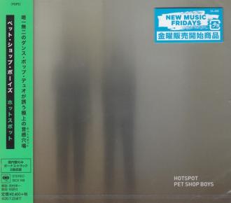 Pet Shop Boys - Hotspot