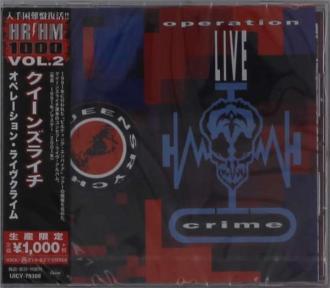 Queensrÿche - Operation: Livecrime = オペレーション: ライヴクライム