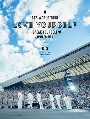 Bts - Bts World Tour "Love Yourself: Speak Yourself" Japan Ed.