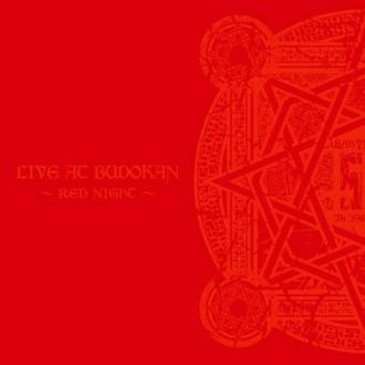 Babymetal - Live At Budokan -Red Night-