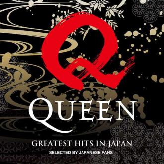 Queen - Best 12