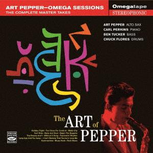 Pepper, Art - Art of Pepper-Omega