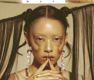 Rina Sawayama - Sawayama (Deluxe Edition) -来日記念盤-