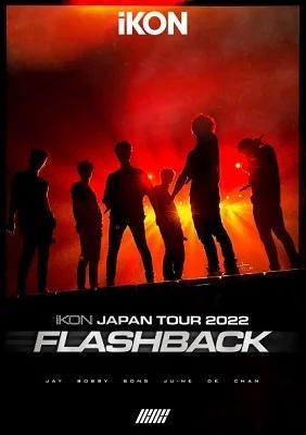 Ikon - Japan Tour 2022 Flashback