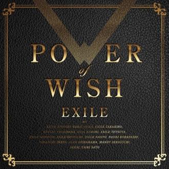 Exile - Power of Wish