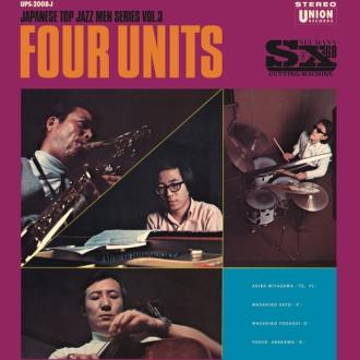 Four Units - Japanese Jazz Men Series Vol.3